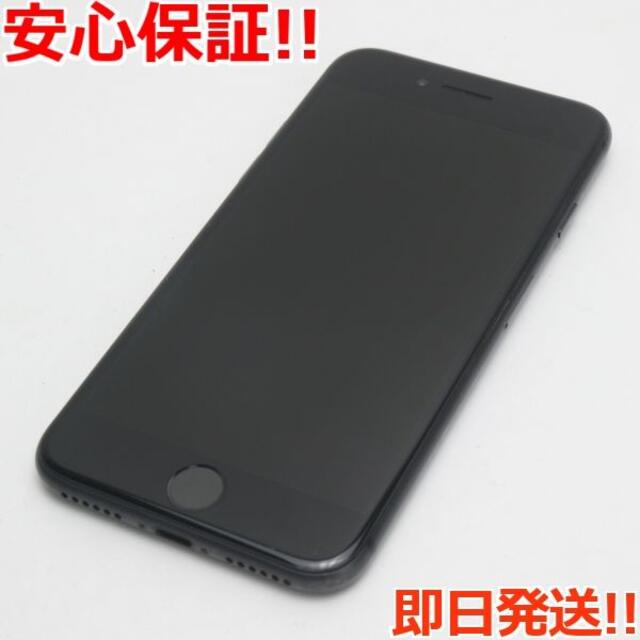 超美品 SIMフリー iPhone8 64GB スペースグレイ - www.sorbillomenu.com