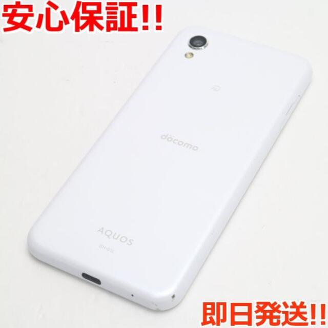 AQUOS(アクオス)の良品中古 SH-01L AQUOS sense2 ホワイト スマホ/家電/カメラのスマートフォン/携帯電話(スマートフォン本体)の商品写真