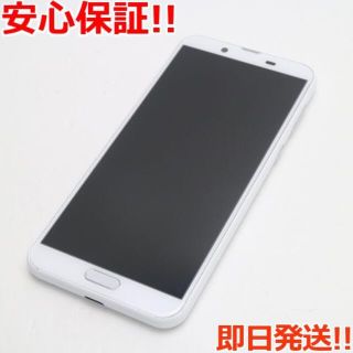 アクオス(AQUOS)の美品 SH-01L AQUOS sense2 シルキーホワイト(スマートフォン本体)