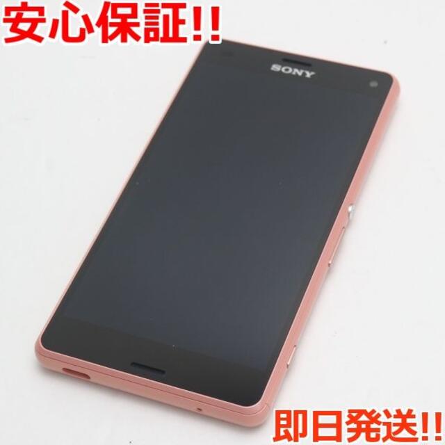 Xperia(エクスペリア)の新品同様 SO-04G Xperia A4 ピンク  スマホ/家電/カメラのスマートフォン/携帯電話(スマートフォン本体)の商品写真