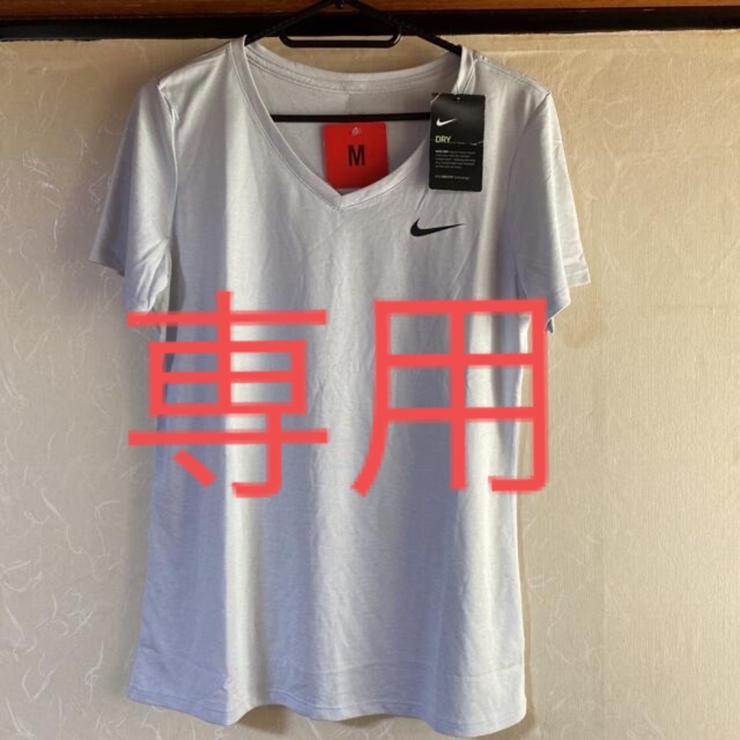 NIKE(ナイキ)のNIKE ナイキ dry-fit Tシャツ　M VネックTシャツ 半袖Tシャツ レディースのトップス(Tシャツ(半袖/袖なし))の商品写真