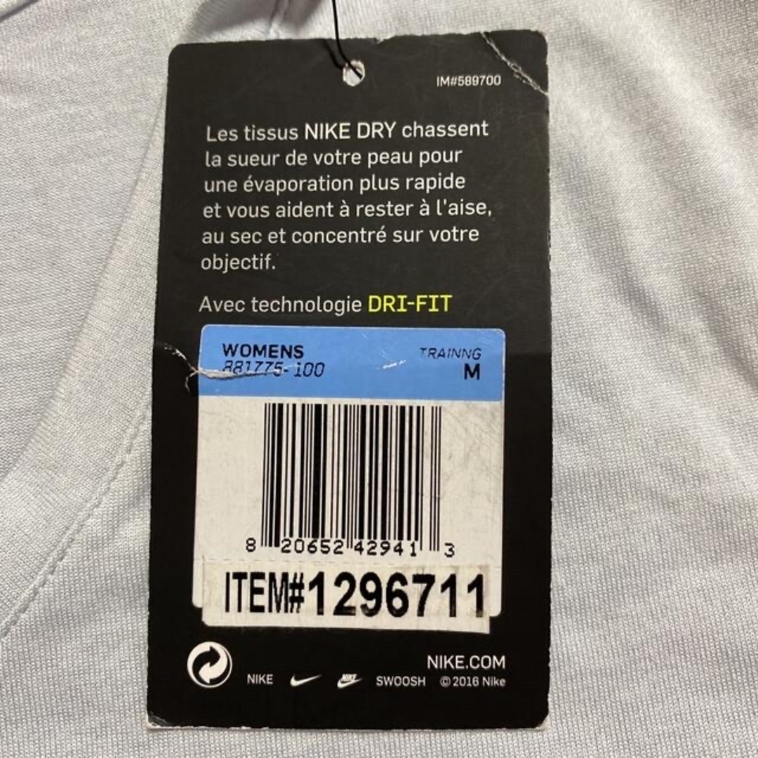 NIKE(ナイキ)のNIKE ナイキ dry-fit Tシャツ　M VネックTシャツ 半袖Tシャツ レディースのトップス(Tシャツ(半袖/袖なし))の商品写真
