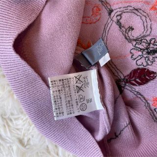 タグがない TOKUKO 1er VOL - 新品未使用 TOKUKO1erVOL ハイネック