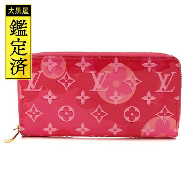 高い素材】 LOUIS VUITTON ウォレット フューシャピンク 2021