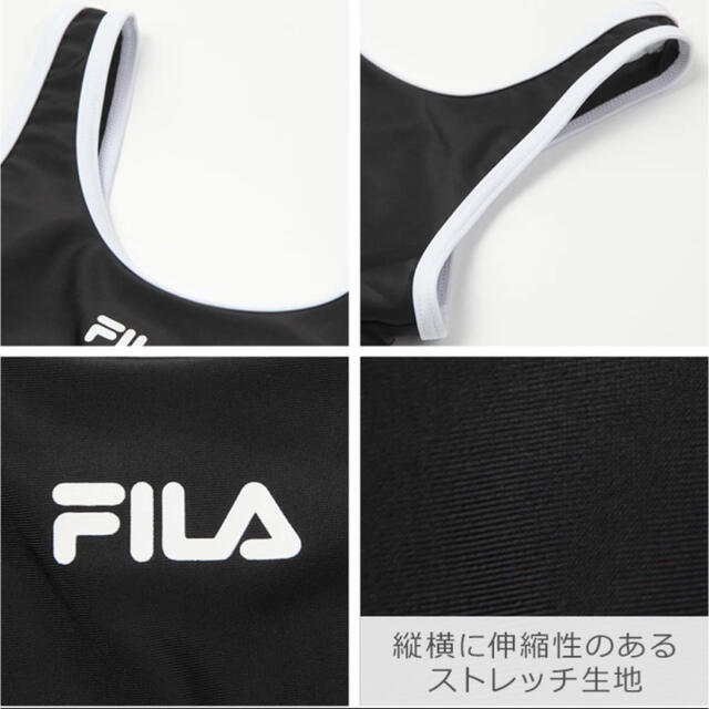 FILA(フィラ)の【新品】FILA 水着　セパレート　ビキニ　3点セット　110 キッズ/ベビー/マタニティのキッズ服女の子用(90cm~)(水着)の商品写真