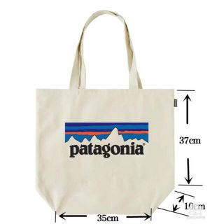 パタゴニア(patagonia)のパタゴニア　Patagonia マーケット・トート　新品未使用品　送料込(トートバッグ)