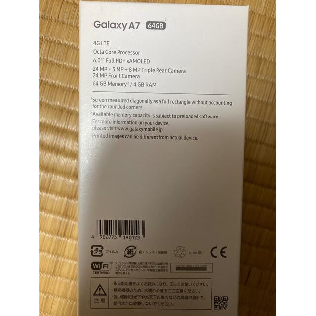 美品☆  Galaxy A7 SM-A750C ゴールド スマホ/家電/カメラのスマートフォン/携帯電話(スマートフォン本体)の商品写真