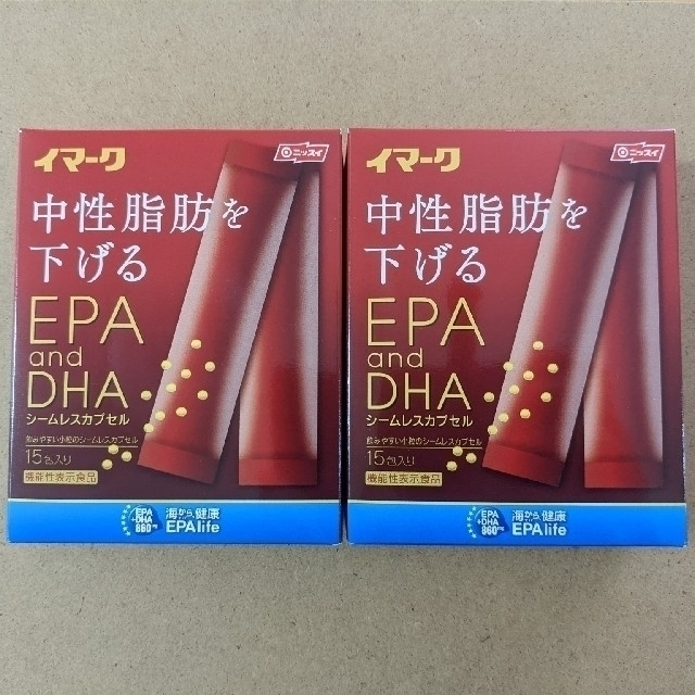 高品質 □ニッスイ イマーク EPA and DHA 15包×3箱 splitcurtains.com