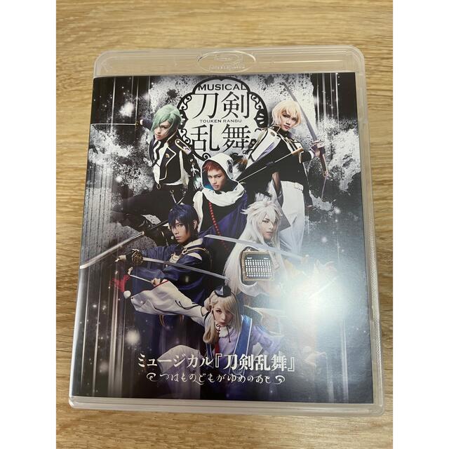 DMM(ディーエムエム)のミュージカル 刀剣乱舞 ～つはものどもがゆめのあと～ Blu-ray  エンタメ/ホビーのDVD/ブルーレイ(舞台/ミュージカル)の商品写真