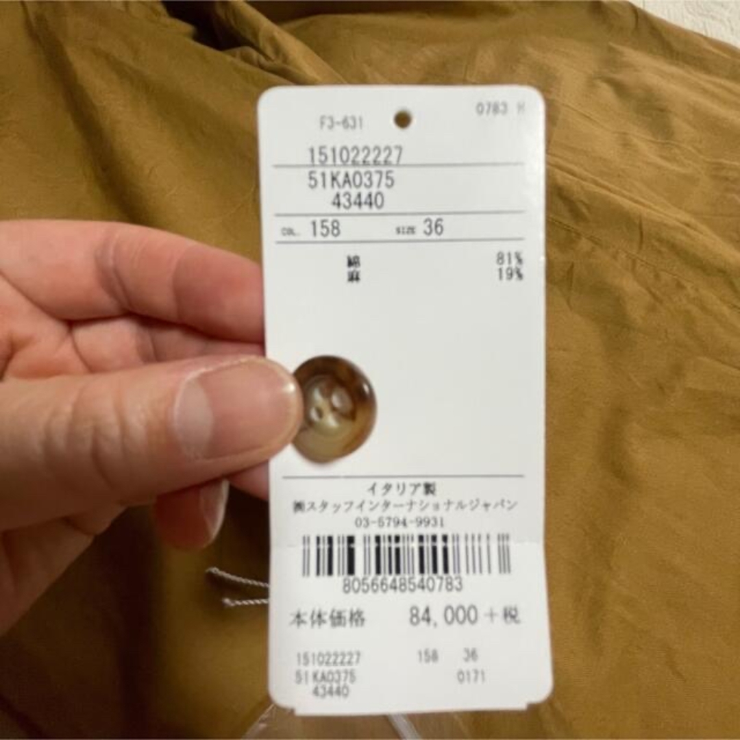 Maison Martin Margiela(マルタンマルジェラ)のMaison Margiela ワイドパンツ レディースのパンツ(カジュアルパンツ)の商品写真