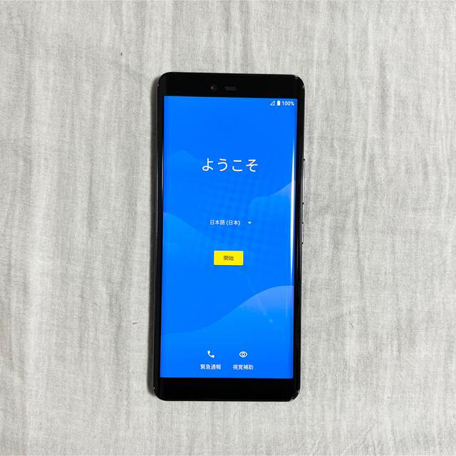 Rakuten(ラクテン)の楽天ハンド(Rakuten Hand) P710 (ブラック)美品!! スマホ/家電/カメラのスマートフォン/携帯電話(スマートフォン本体)の商品写真