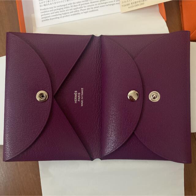 HERMES エルメス カルヴィ デュオ 【中古】 www.gold-and-wood.com