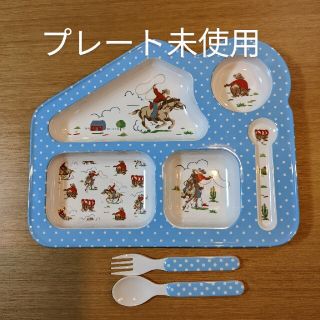 キャスキッドソン(Cath Kidston)のCath Kidston　メラミンベビー食器　カウボーイ柄(プレート/茶碗)