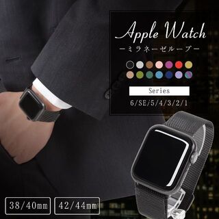 アップルウォッチ（パープル/紫色系）の通販 100点以上 | Apple Watch 