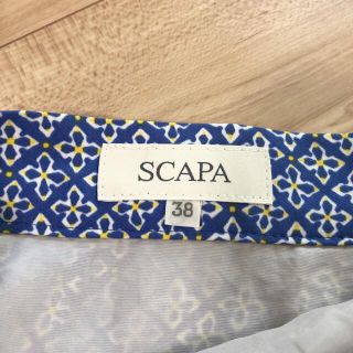 スキャパ(SCAPA)のSCAPA スカート(ひざ丈スカート)