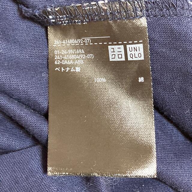 UNIQLO(ユニクロ)のUNIQLO ユニクロ マーセライズ コットンT ノースリーブ ネイビー M レディースのトップス(Tシャツ(半袖/袖なし))の商品写真