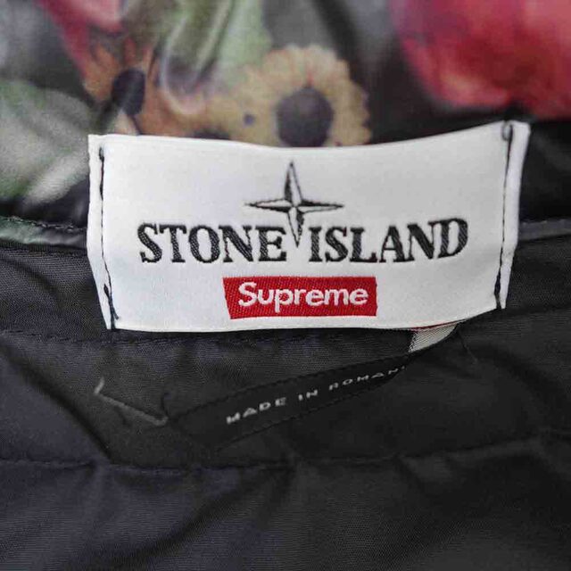 Supreme(シュプリーム)のシュプリーム ジャケット 17AW  ストーンアイランド ラミー パフィー メンズのジャケット/アウター(その他)の商品写真