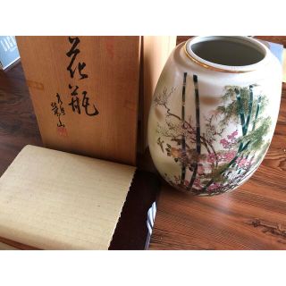 九谷青窯 - 専用!未使用 九谷焼 栄山 花瓶 敷台付の通販 by mo's shop