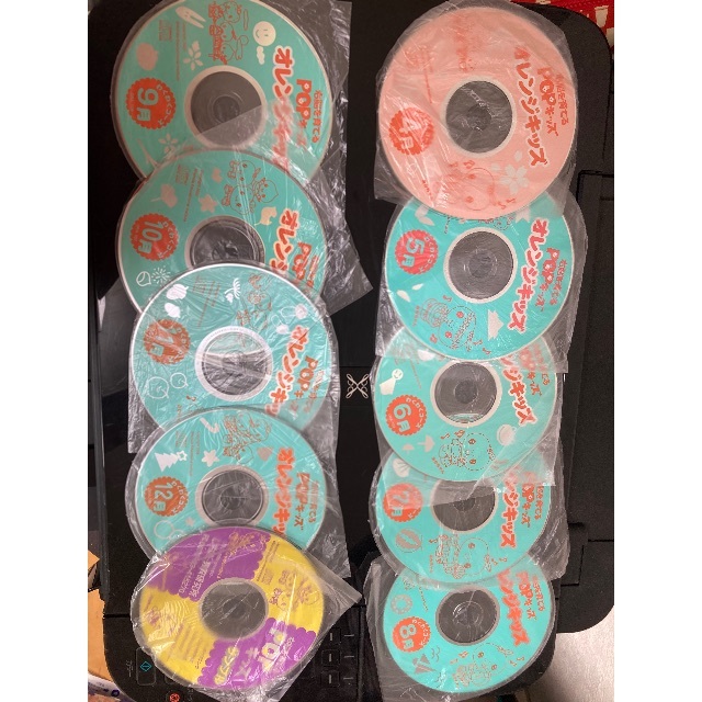 しちだ　オレンジキッズCD9枚 エンタメ/ホビーのCD(キッズ/ファミリー)の商品写真