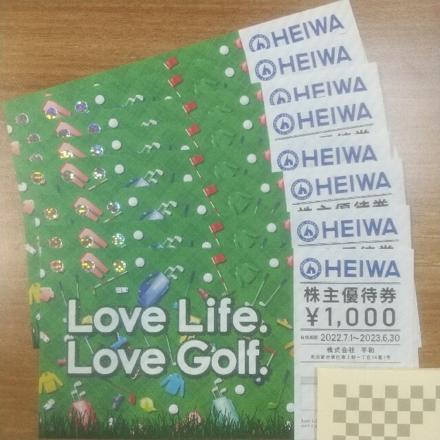 平和 HEIWA 株主優待券 8000円分(1000円×8枚) 匿名配送 vespa-online.it