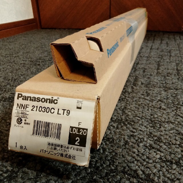 お得セット Panasonic LDL20S N 11 12-K 10本入