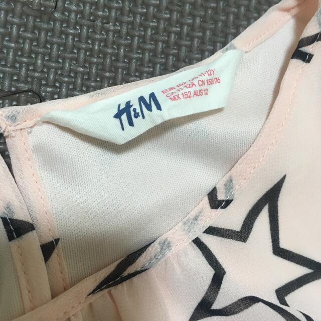 H&M(エイチアンドエム)のh&m エイチアンドエム　ガールズ　ワンピース　星柄　150/11-12Y キッズ/ベビー/マタニティのキッズ服女の子用(90cm~)(ワンピース)の商品写真