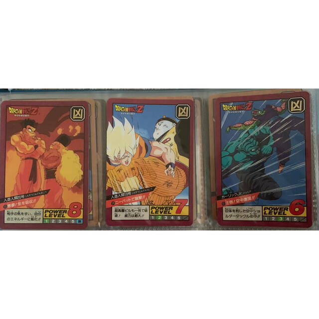 ドラゴンボール スーパーバトル カードダス58枚