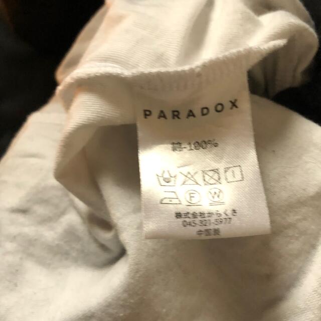 LAD MUSICIAN(ラッドミュージシャン)のPARADOX ワイドパンツ　サルエルパンツ メンズのパンツ(スラックス)の商品写真