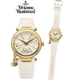 ヴィヴィアンウエストウッド(Vivienne Westwood)のヴィヴィアンウエストウッド 腕時計 白(腕時計)