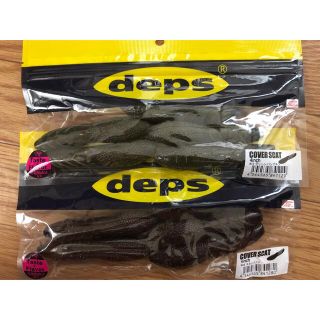 デプス deps カバースキャット　(ルアー用品)