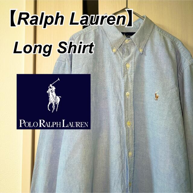 Ralph Lauren(ラルフローレン)の【Ralph Lauren】長袖BDシャツ 無地 カラーシャツ 刺繍入 メンズのトップス(シャツ)の商品写真