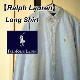 ラルフローレン(Ralph Lauren)の【Ralph Lauren】長袖BDシャツ 無地 カラーシャツ 刺繍入(シャツ)