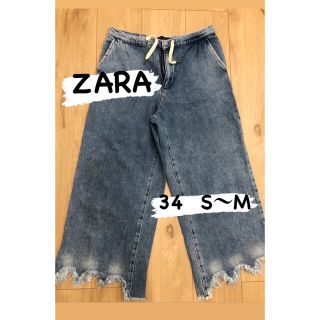 ザラ(ZARA)のZARA デニム(デニム/ジーンズ)