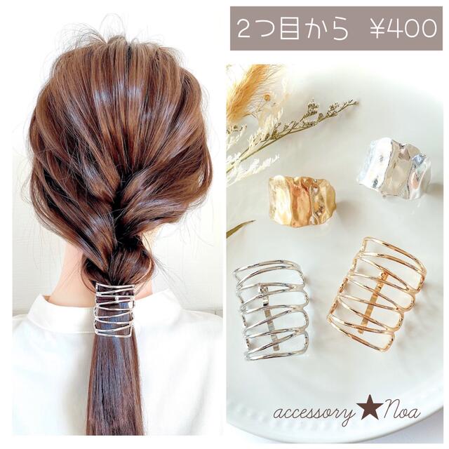 本革 三角 マジェステ レディースのヘアアクセサリー(その他)の商品写真