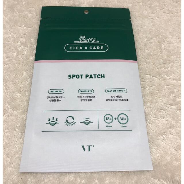 シカスポットパッチ (48枚) VT CICA Spot Patchの通販 by sarah's shop｜ラクマ