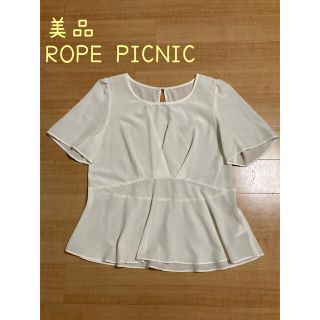 ロペピクニック(Rope' Picnic)の美品　ロペピクニック　半袖　ブラウス　カットソー　ペプラム　ホワイト　M(シャツ/ブラウス(半袖/袖なし))