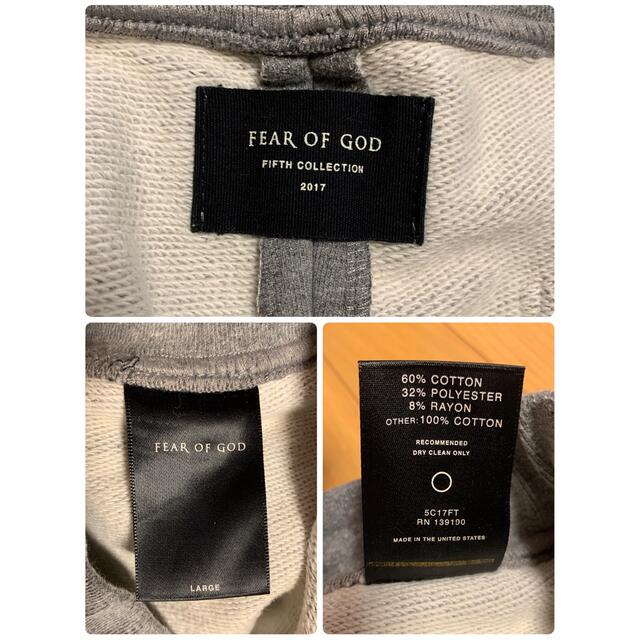 FEAR OF GOD(フィアオブゴッド)のFear Of God 5th Heavy Terry Sweatpant メンズのパンツ(その他)の商品写真