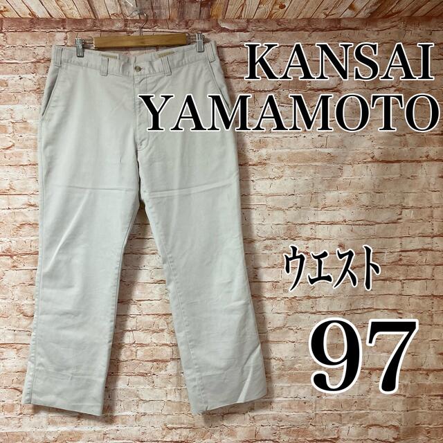 山本寛斎 KANSAI YAMAMOTO パンツ ロング カジュアル 23000