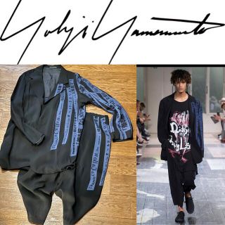 ヨウジヤマモト(Yohji Yamamoto)のYohji Yamamoto 18SS「着る服ないの」レーヨンジャケット&パンツ(セットアップ)