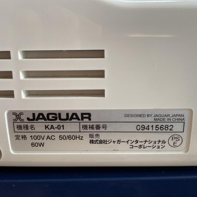 Jaguar(ジャガー)のJAGUARミシン スマホ/家電/カメラの生活家電(その他)の商品写真