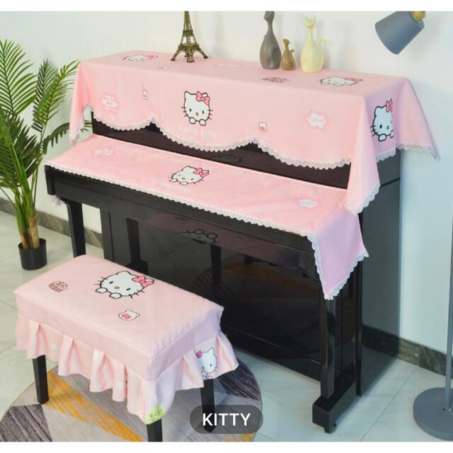 ピアノ カバー鍵盤、椅子カバーセット可愛い　3点セット ピンク　耐久性　洗濯可