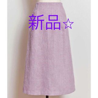 ノエラ(Noela)のAラインツイードスカート🌸新品(ロングスカート)