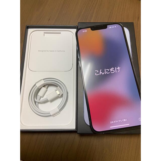 生まれのブランドで Apple - iPhone iPhone13ProMax 128GB シエラ