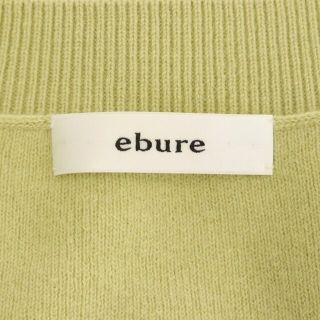 エブール ebure ウール Vネック ニットワンピース ロング 長袖 黄緑