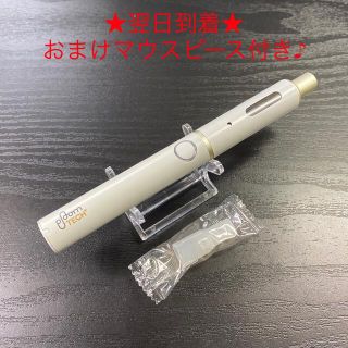 プルームテック(PloomTECH)のP3591番 プルームテックプラス 純正 ホワイト 白色.(タバコグッズ)