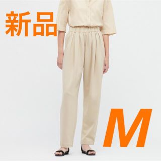 ユニクロ(UNIQLO)の【新品・M】ユニクロ UNIQLO U スウェットギャザーパンツ ユニセックス(カジュアルパンツ)