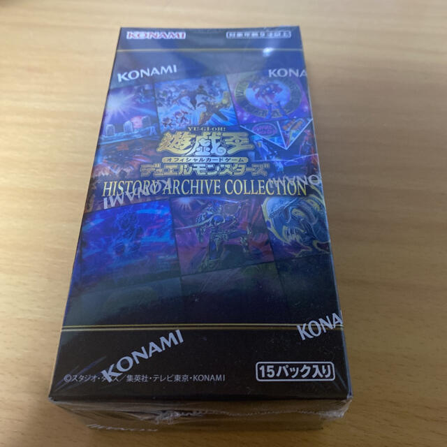 遊戯王 ヒストリーアーカイブコレクション　1box シュリンク付き