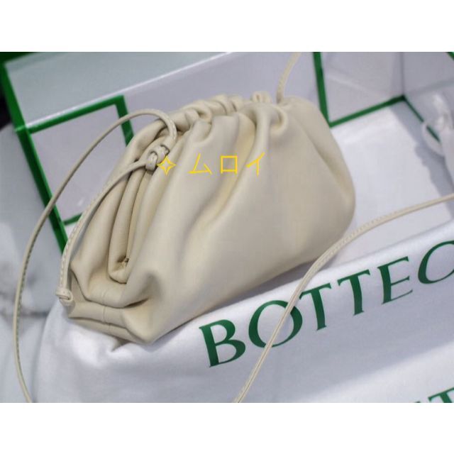 100%本物】 Ba V - ボッテガヴェネタ ザ ポーチ がま口 ホワイト