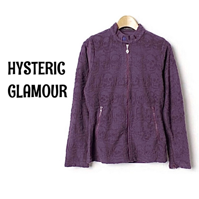 HYSTERIC GLAMOUR(ヒステリックグラマー)のヒステリックグラマー【美品】《レア》スカル 総柄 ライダース ジャケット レディースのジャケット/アウター(ライダースジャケット)の商品写真