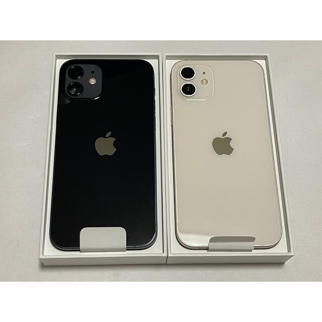 2台セット【新品未使用】iPhone 12 64GB SIMフリー ドコモ 黒白